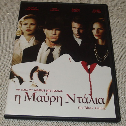 The Black Dahlia DVD used, subtitles
