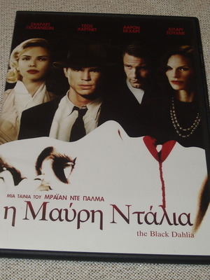 The Black Dahlia DVD used, subtitles