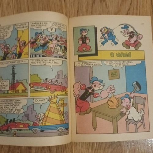 Popeye 677 comic used, without Mexico 86 album