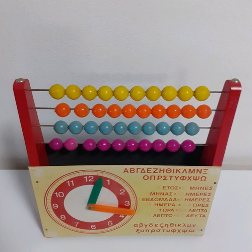 Wooden abacus like new