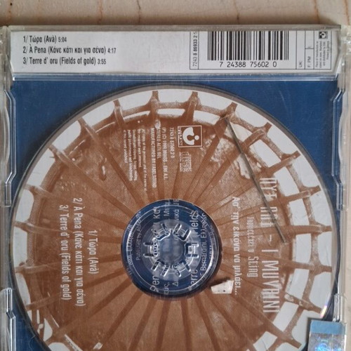 Pyx Lax feat Sting and I Muvrini CD single used, entechno