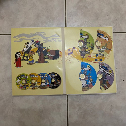 Kidepedia music games and lessons CD set like new