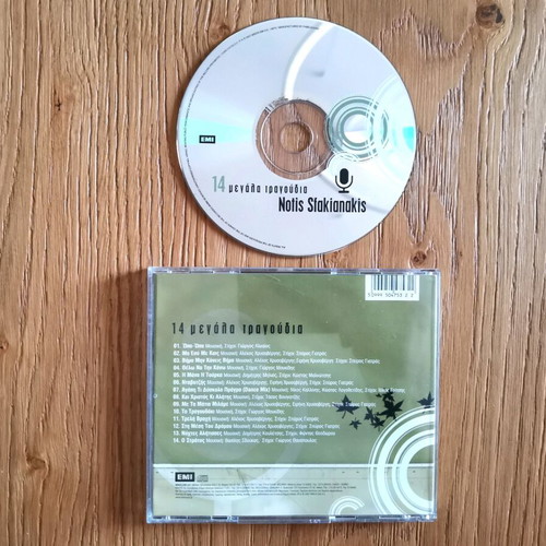 14 Megala Tragoudia Notis Sfakianakis CD new, laiko