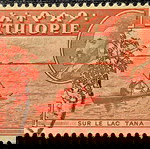  Αιθιοπία 1951