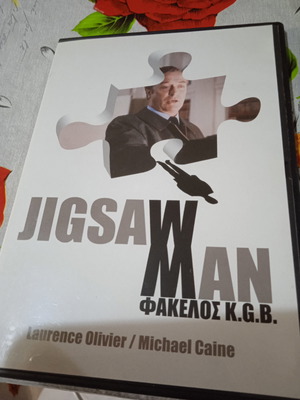 Ταινία Jigsaw Man Φάκελος K.G.B. σε άριστη κατάσταση, DVD δράσης περιπέτειας με υπότιτλους