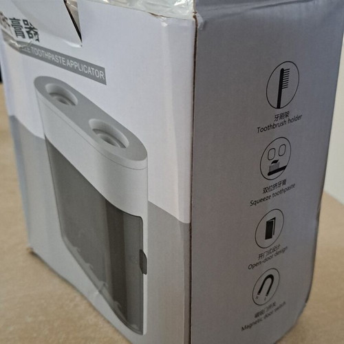 Toothbrush holder with 4 slots and 2 toothpaste dispensers new