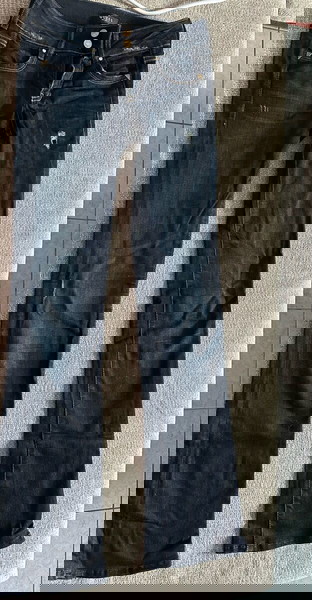 Jean Guess