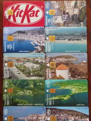Greek phone cards pack of 16, 1996