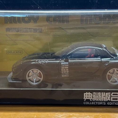 Mazda RX7 1:32 scale model car new
