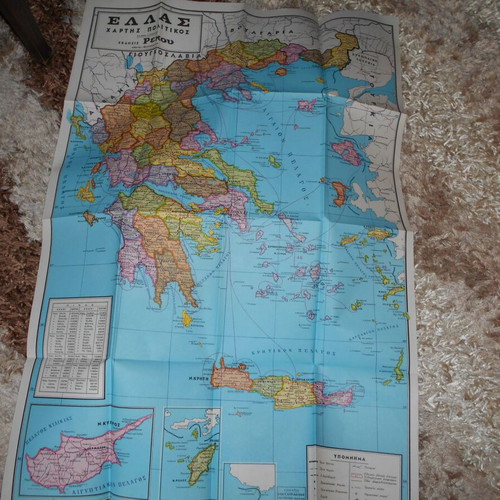 Map of Greece political geophysical used