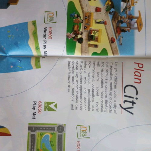 Pan toys Play mat new, sea-themed play mat
