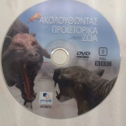 BBC Walking with Beasts DVD like new with subtitles
