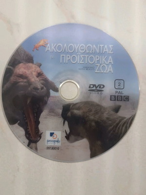 BBC Walking with Beasts DVD like new with subtitles