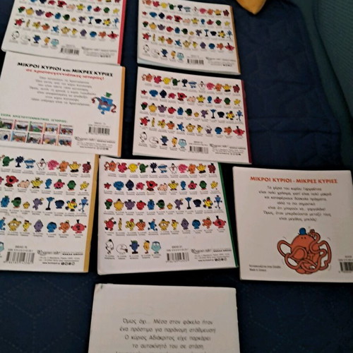 Mr Men and Little Miss books used, missing cover on twins