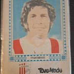 Tony Boy #26 used