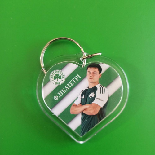 Panathinaikos Heart Keychain new, double-sided with photos