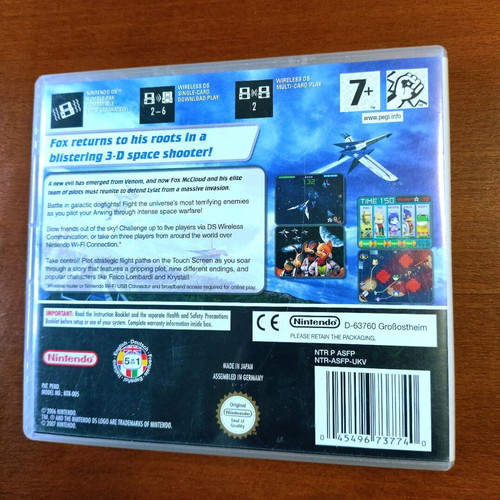 StarFox Command Nintendo DS like new, complete with Greek manual