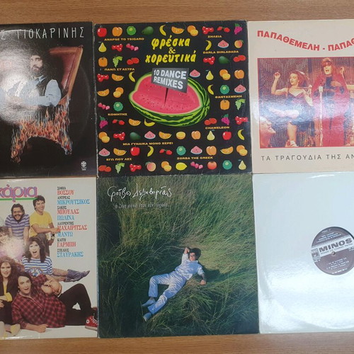 LP records used, pack of 67, 12 inch