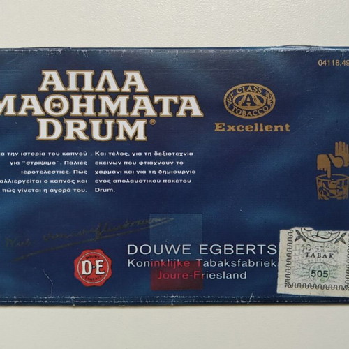 Advertising booklet Drum tobacco used, collectible 16-page