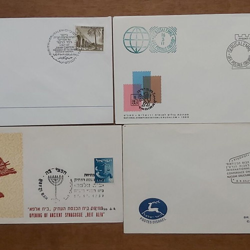 Israel 10 different FDC used with first day of issue postmarks