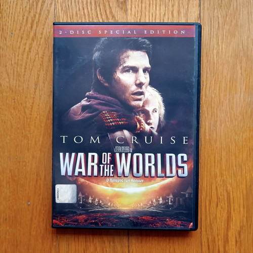 War of the Worlds DVD μεταχειρισμένο, 2 δίσκοι, με ελληνικούς υπότιτλους