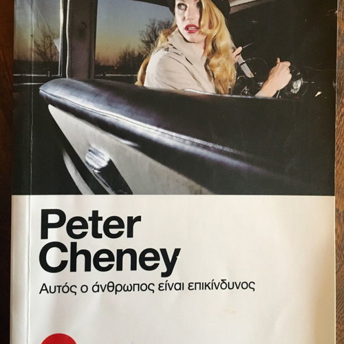 This Man Is Dangerous book used, Peter Cheney