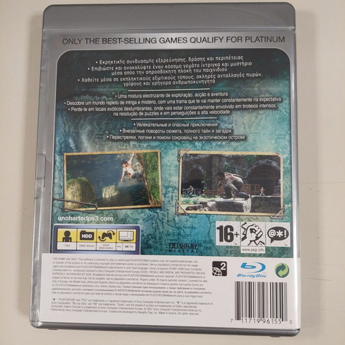 Uncharted Drake's Fortune PS3 игра като нова с книжка