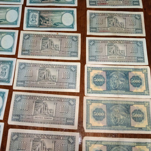 Prewar and Interwar Greek collectible banknotes collection