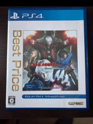 Devil May Cry 4 PS4 Limited Edition παιχνίδι σαν καινούργιο, ιαπωνική έκδοση με English text