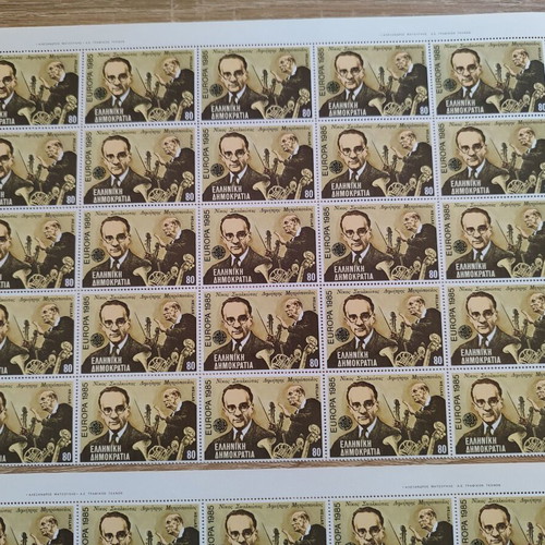 Vintage Europa Greece Stamps 1985 Unused, Set of 50