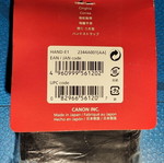Canon E1 Hand Strap original unused, complete packaging