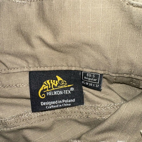 UTP Pants Helikon-Tex PolyCotton Ripstop like new, khaki W30 L32