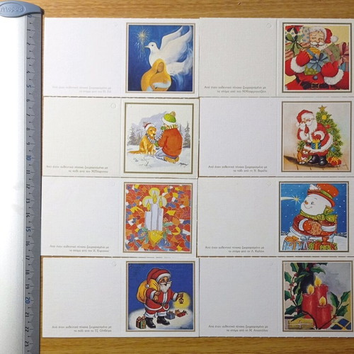 Christmas cards new, pack of 10 pieces