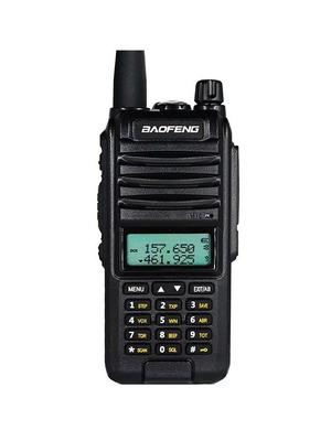Baofeng TF-558 portable transceiver new