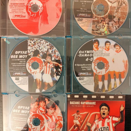 Olympiacos VCD/DVD collection used