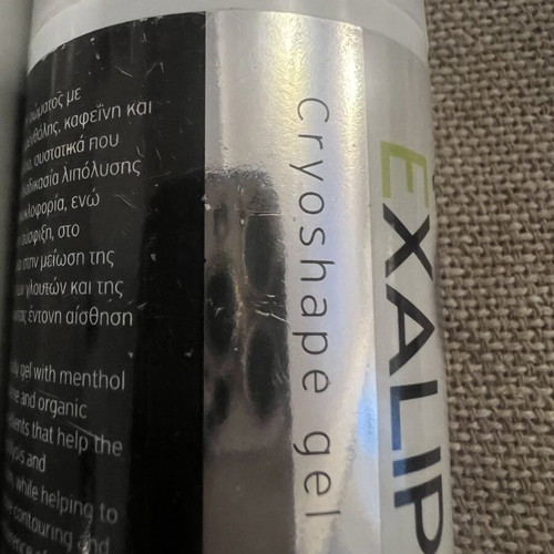 Exalipsis Cryoshape Gel and Body Lotion with Calendula and Chamomile