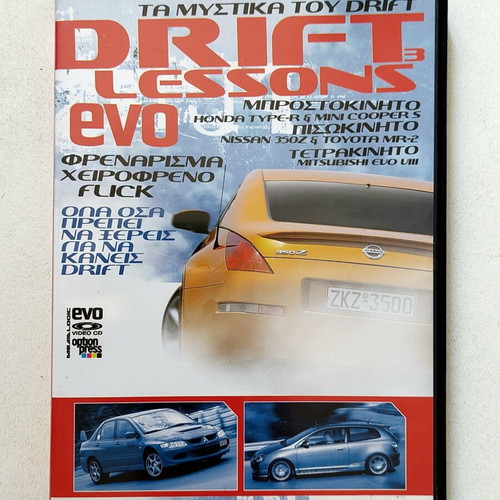 Drift Lessons 3 DVD/VCD new, EVO drift techniques guide
