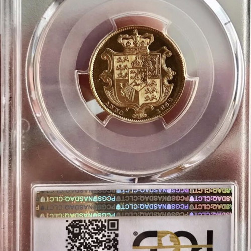 1832 MS 62 Coin New from Greece