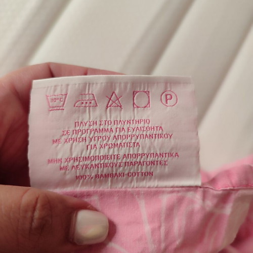 Kentia Barbie cotton bedding set like new