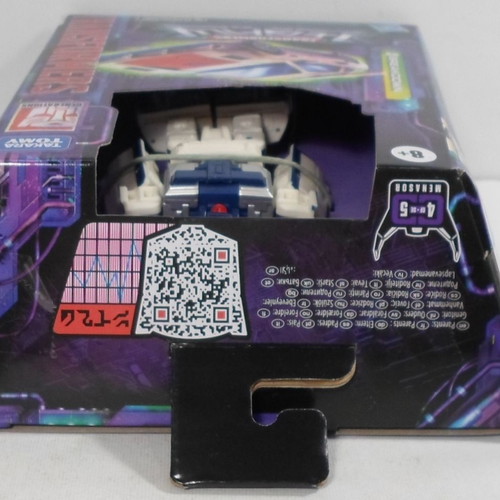 Transformers Legacy Menasor Breakdown Deluxe Class Robot new