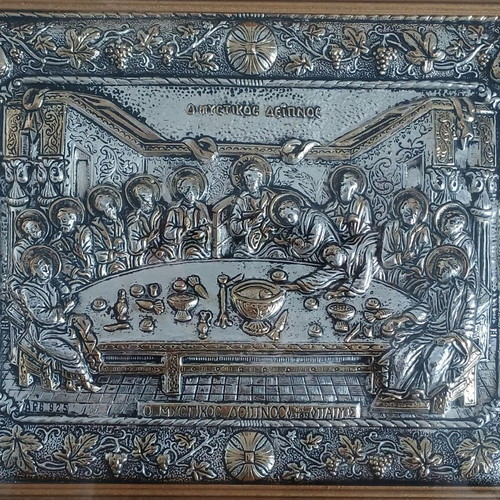 Embossed Last Supper Silver Icon 925 and 24K Gold