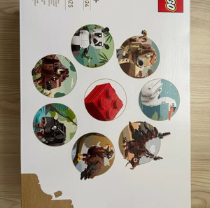 Lego 4002024 Employee Exclusive Gift 2024