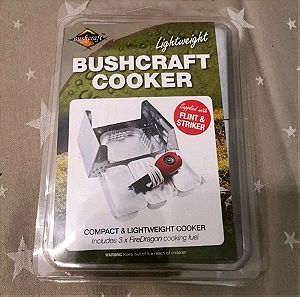 Φορητή Συσκευή Μαγειρέματος της Bushcraft Essentials