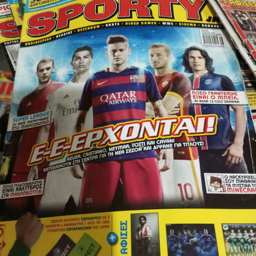 Sporty Jr magazines used, pack of 22 issues