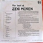  ΔίσκοςThe best of Zeki Muren