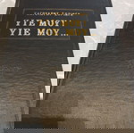  ΥΙΕ ΜΟΥ! ΥΙΕ ΜΟΥ!