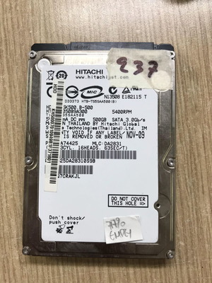 Хард диск Hitachi 2.5" HTS545050B9A300 (500GB) (SATA)