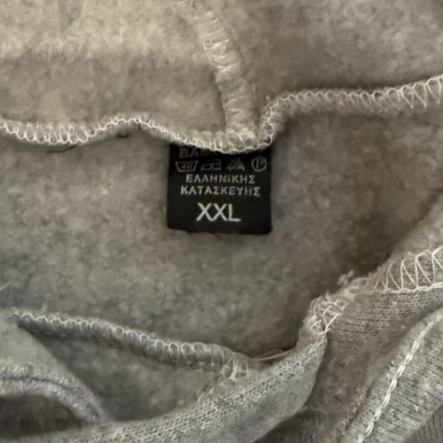 Men's sweatshirt new, Greek manufacture, size XXL, gray