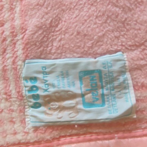 Baby blanket like new, pink, ideal for crib or playpen