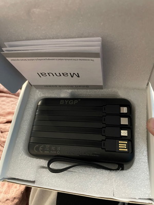 Powerbank 10000 mAh BYGP αχρησιμοποίητο με καλώδια φόρτισης